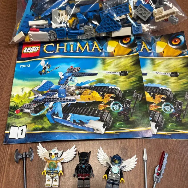 [BUNJANG] LEGO Chima Equila&