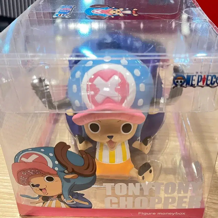 [BUNJANG] One Piece Chopper Figure Coin Bank (Sealed) / [미개봉] 원피스 쵸파 피규어 저금통