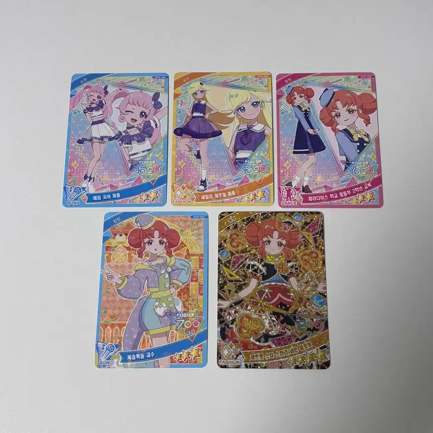 [BUNJANG] IFREEY SORA CHOA RINGLING 2-star 3-star 4-star Quartet Card Bundle Set / 아이프리 소라 초아 링링 2성 3성 4성 콰르텟 카드 일괄