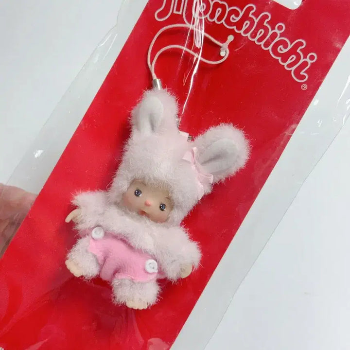 [BUNJANG] Monchhichi Tomodachi Mu Mini Keyring Mew / 격레어. 몬치치 토모다치 뮤 미니키링 뮤우