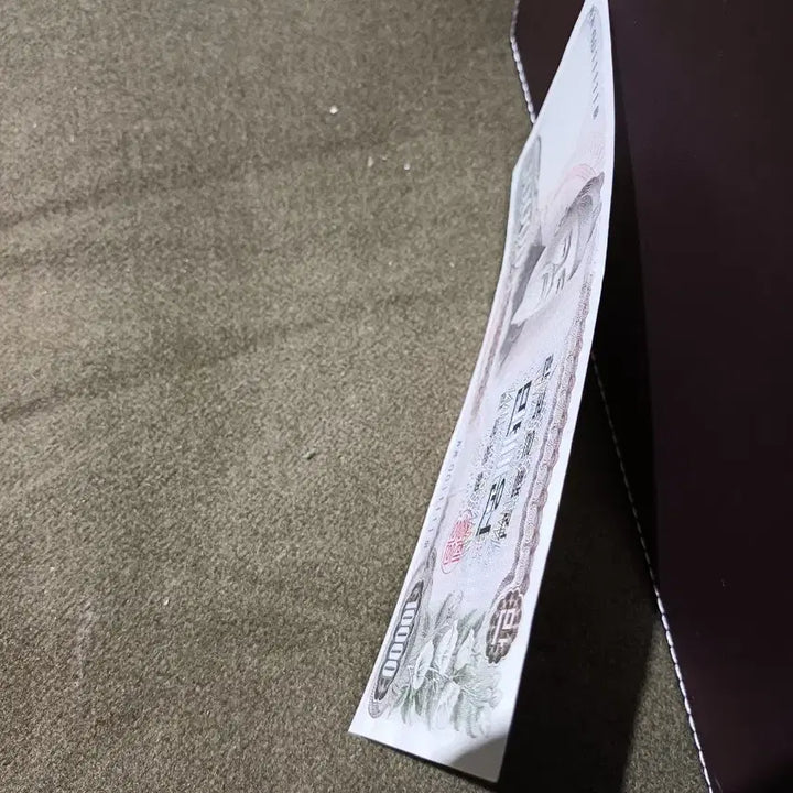 [BUNJANG] Bank of Korea 1st Edition 10,000 Won Note (Semi-Solid Note) / 한국은행권 제1차 10000원 준솔리드노트