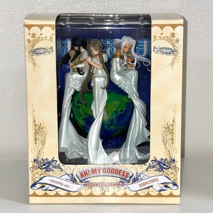 [SOLD OUT] 오! 나의 여신님 베르단디 울드 스쿨드 피규어 월간 애프터눈 부록 세트