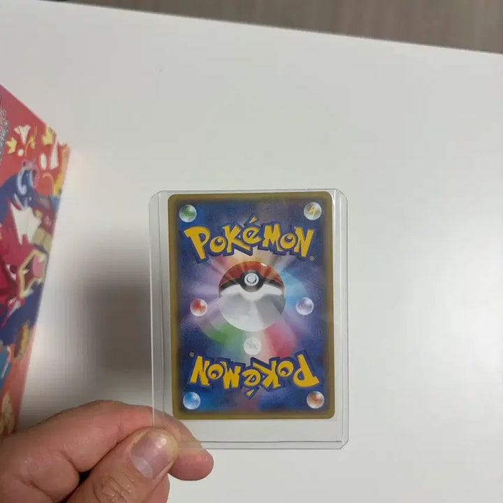 [BUNJANG] Pikachu Daiichi Pan Limited Promo Pokemon Card / 피카츄 다이이치빵 한정 프로모 포켓몬스터 카드