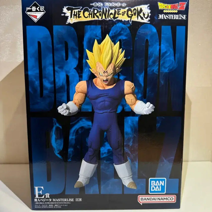 [BUNJANG] Dragon Ball Ichiban Kuji E Prize Vegeta Figure (Sealed) / 미개봉) 드래곤볼 제일복권 E상 베지터 피규어