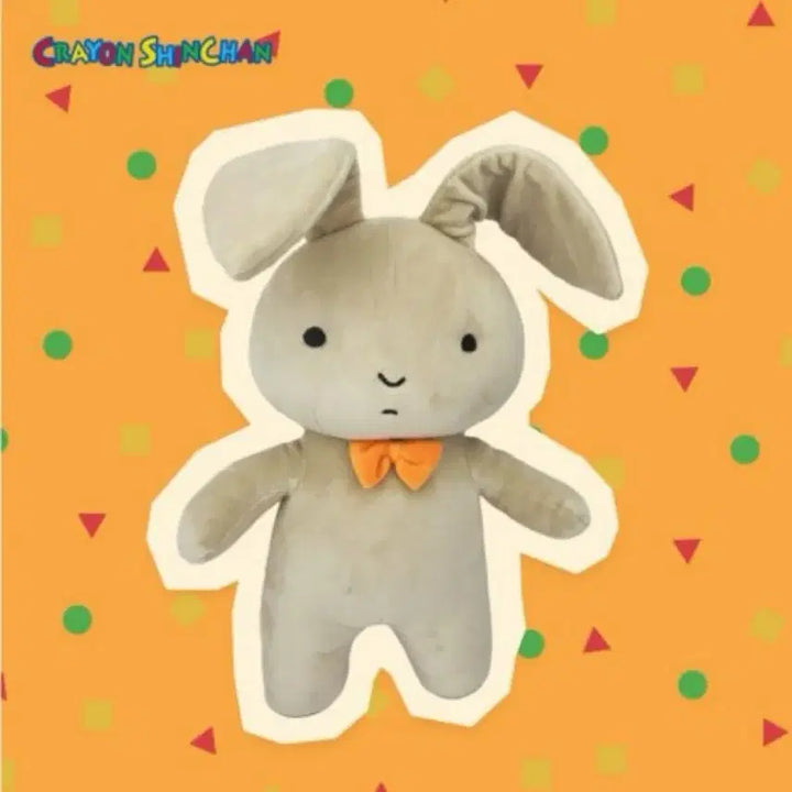 [BUNJANG] Crayon Shin-chan Nendo Usagi Glass Rabbit Doll / [정품 새상품] 짱구 유리토끼 네네토끼 인형 (33cm)