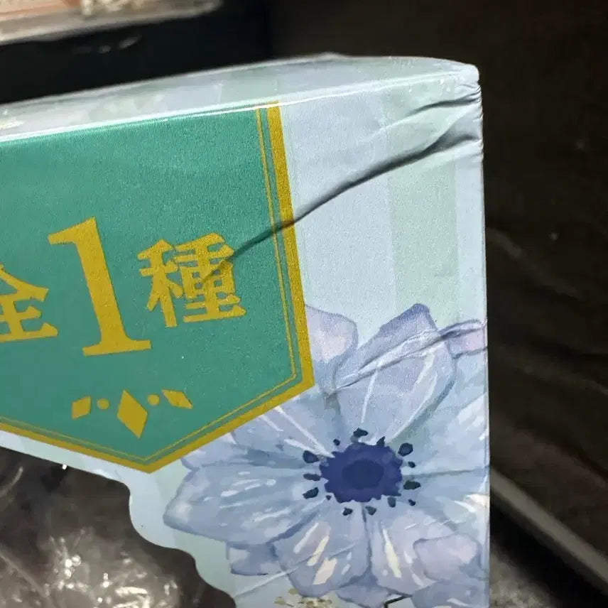 [SOLD OUT] 미개봉)프리렌 &amp; 힌멜 페어 애니마이 라스트원
