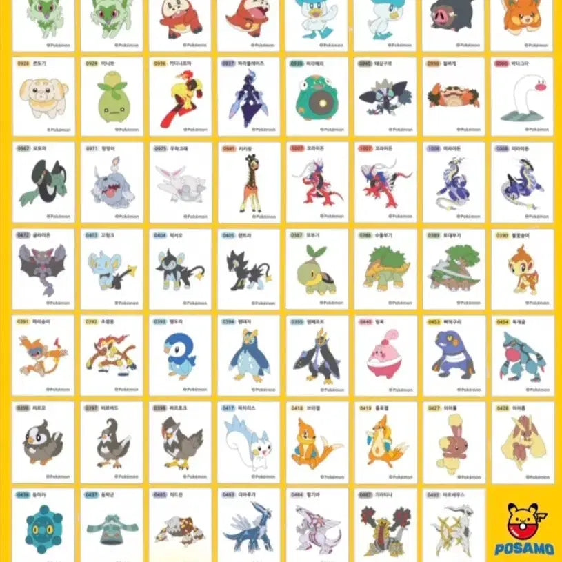 [BUNJANG] Pokemon Stickers (Tteu-bbu-ssil) 2023 - Full Set (Gen 3, 4, 5, 9) / 포켓몬 띠부씰 2023 4,9세대  NEW 띠부씰 전종 판매