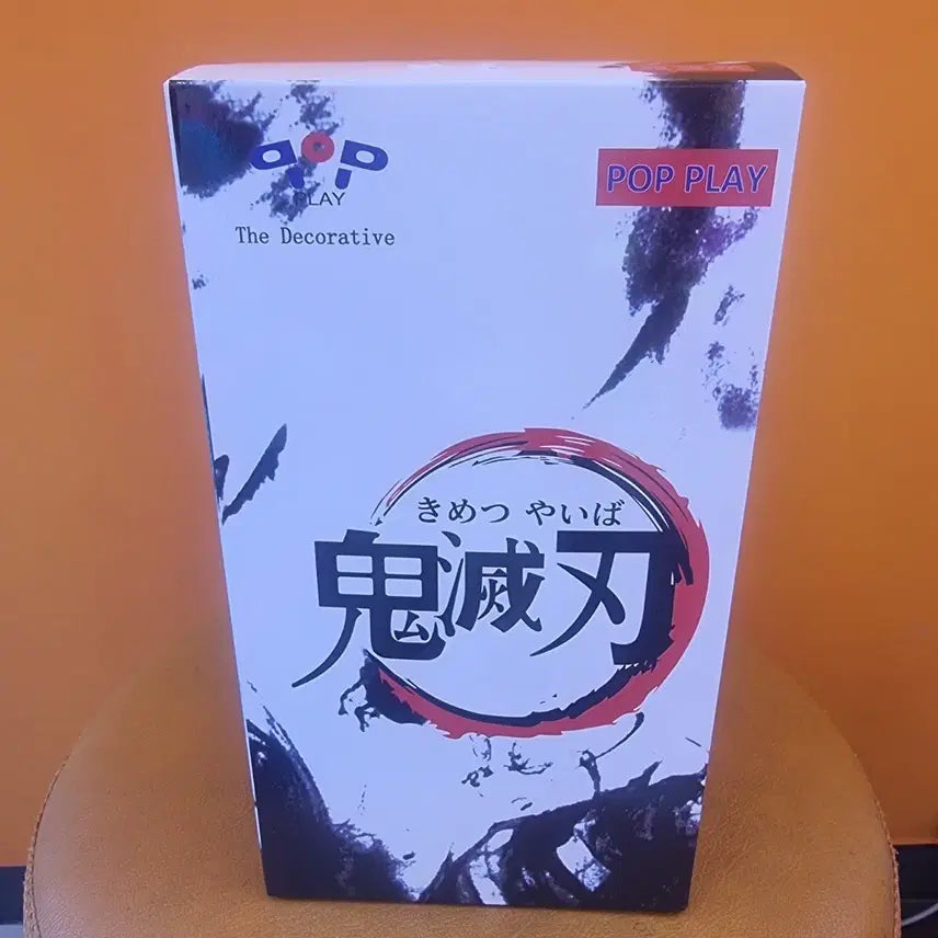 [SOLD OUT] 귀멸의 칼날 아카자 피규어