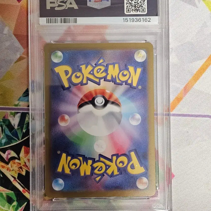 [BUNJANG] Pokemon Card Japanese Shinjikanda Rare Coil AR PSA 10 / 포켓몬카드 일판 신지칸다 레어코일ar psa10 팝니다