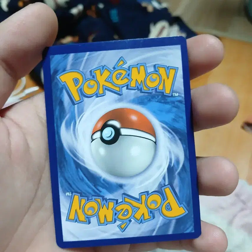 [BUNJANG] Charizard V Full Art North American Edition Trading Card / 리자몽V sar 북미판