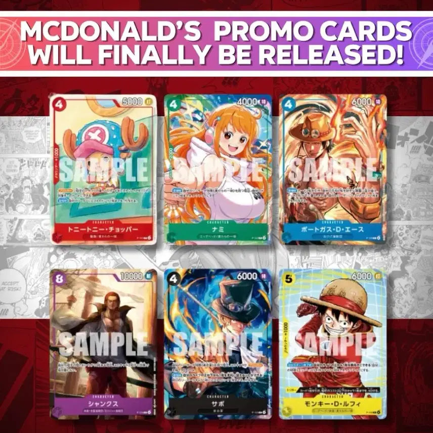 [BUNJANG] One Piece McDonald&
