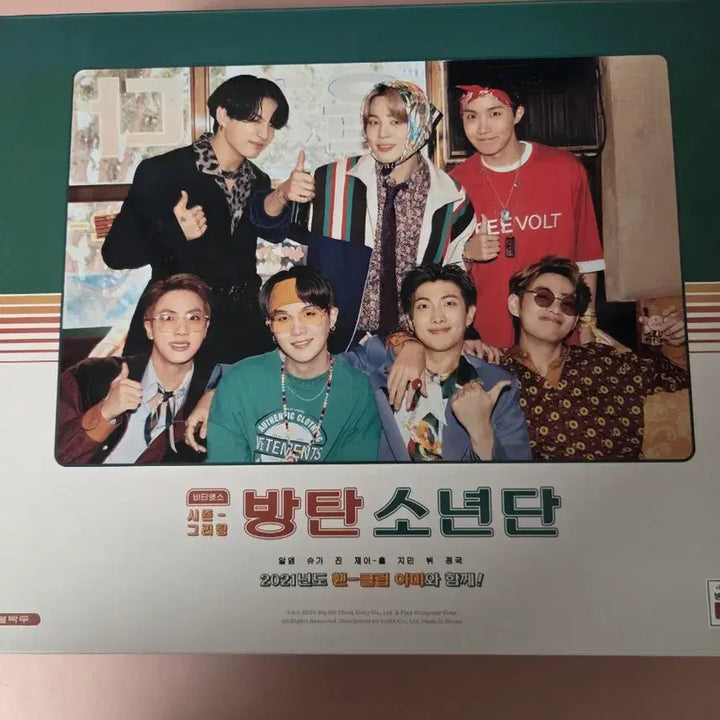 [BUNJANG] BTS 2021 Season&