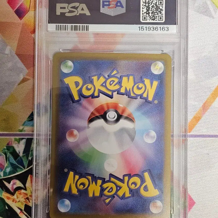 [BUNJANG] Pokemon Card Japanese Mari&