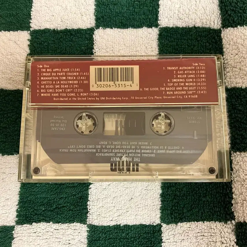 [BUNJANG] The Secret of My Success OST Cassette Tape (Michael J. Fox) / 마이클 J. 폭스 영화 코끝에걸린사나이 OST 영화음악 수입 카세트테이프