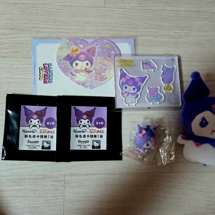 [BUNJANG] Sanrio Kuromi Plush, Acrylic Charm, Keychain, Sticker Bundle Set / 산리오 쿠로미 인형,아크릴,키링,스티커 일괄