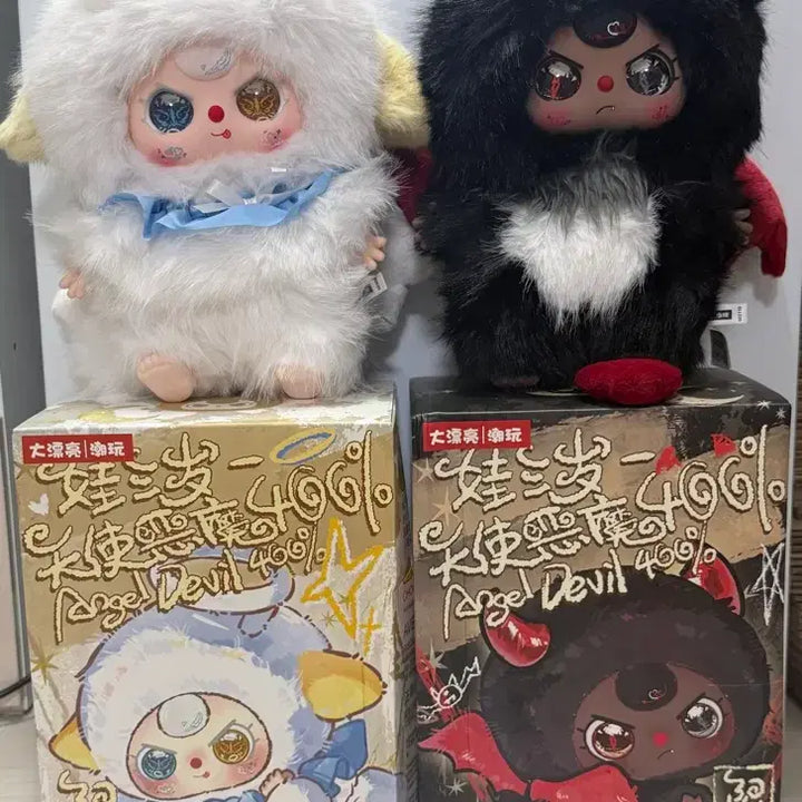 [BUNJANG] Be@rbrick 400% Angel &amp; Devil Set Limited Edition (Unsealed) / 베이비쓰리 한정판 400% 천사 악마세트 (단순개봉)