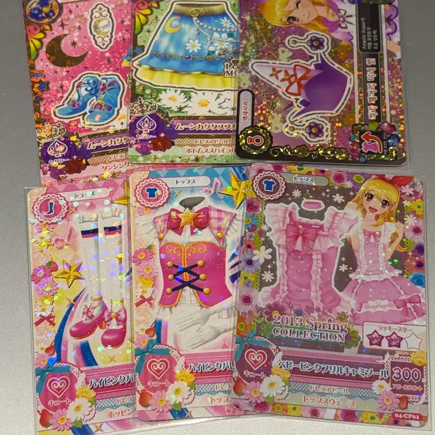 [BUNJANG] Aikatsu Card Bundle Set / 아이카츠 카드 일괄