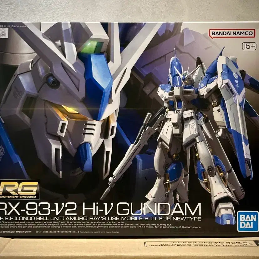 [BUNJANG] Bandai RG Hi-Nu Gundam 1/144 (Sealed) / *칼박영상첨부*반다이 RG 뉴하이 뉴건담 1/144 미개봉 새제품