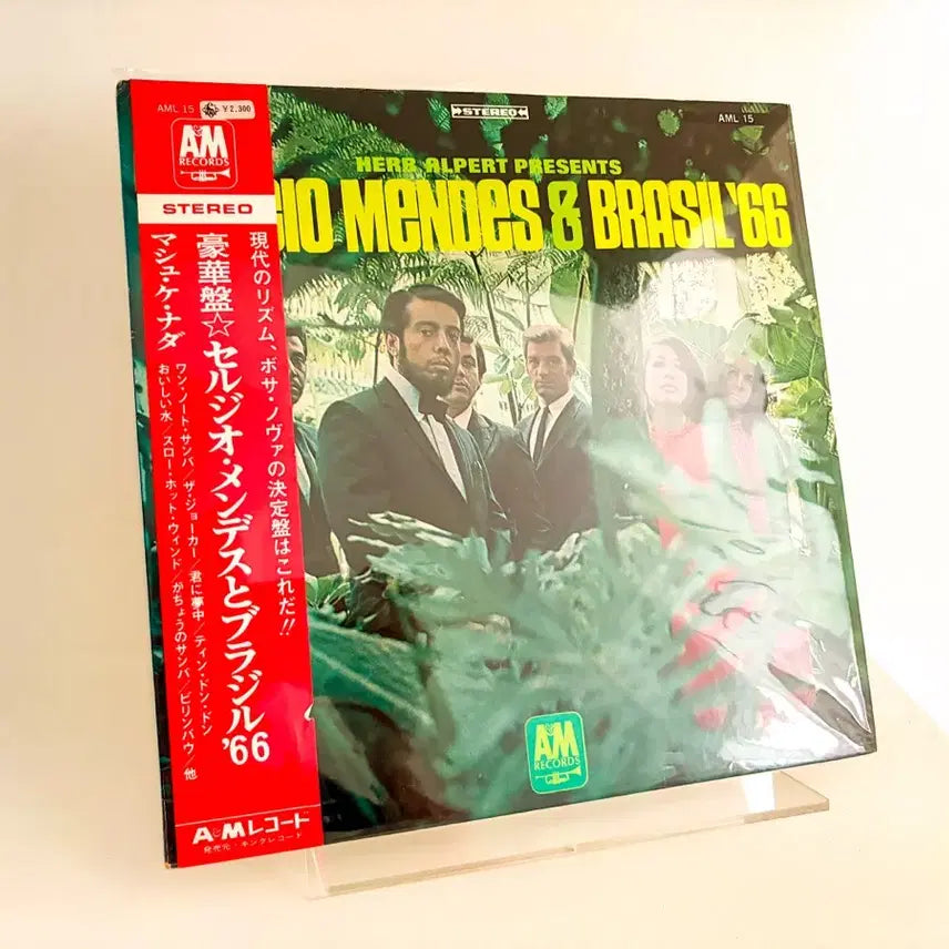 [BUNJANG] Sergio Mendes &amp; Brasil &