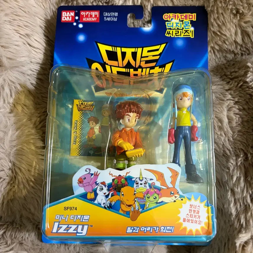 [BUNJANG] Bandai Academy Digimon Adventure Izzy &amp; Sora Figure / 고전문구 반다이 아카데미 디지몬 어드벤처 피규어