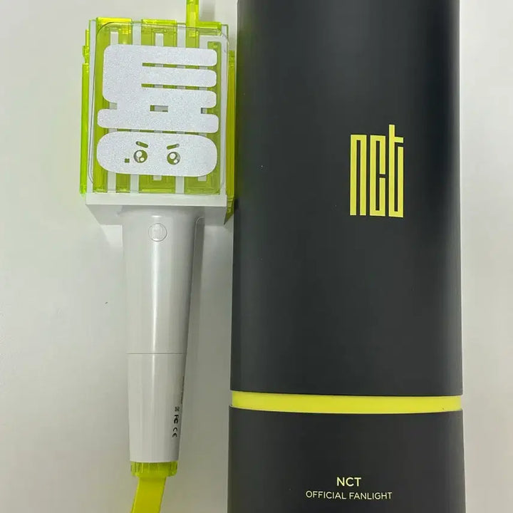 [BUNJANG] NCT Lightstick / Nct 엔시티 응원봉 믐뭔봉 믐뭔봄