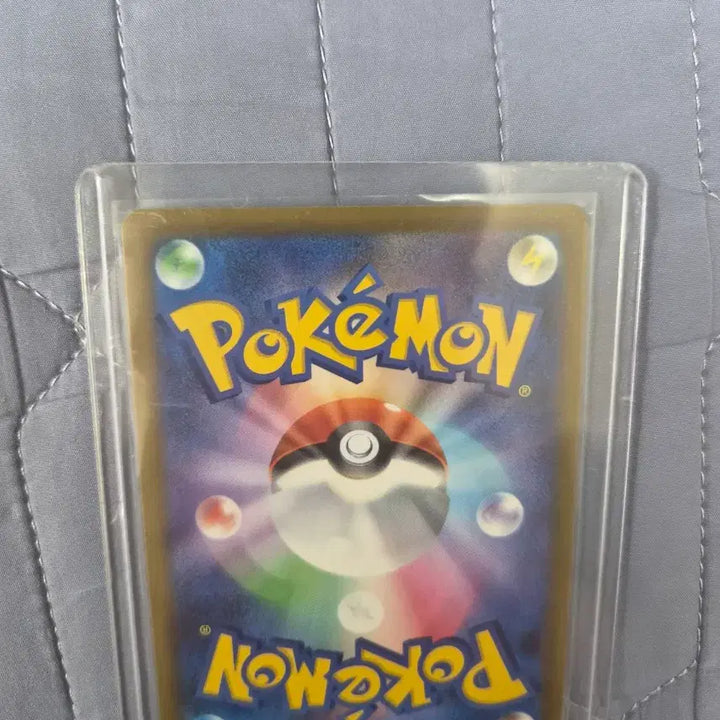 [BUNJANG] Pokemon Pikachu EX Card / 포켓몬 카드 피카츄 EX