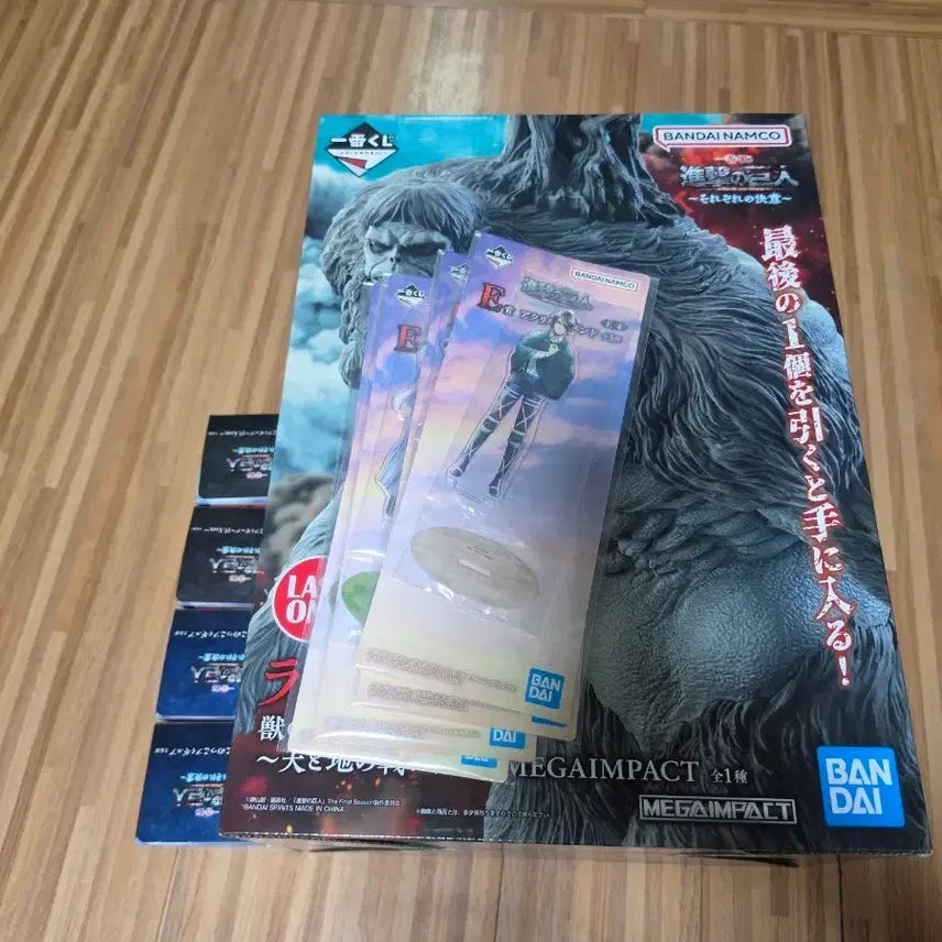 [BUNJANG] Ichiban Kuji Attack on Titan Last One Figure / 제일복권 진격의 거인  라스트원 피규어 판매합니다.