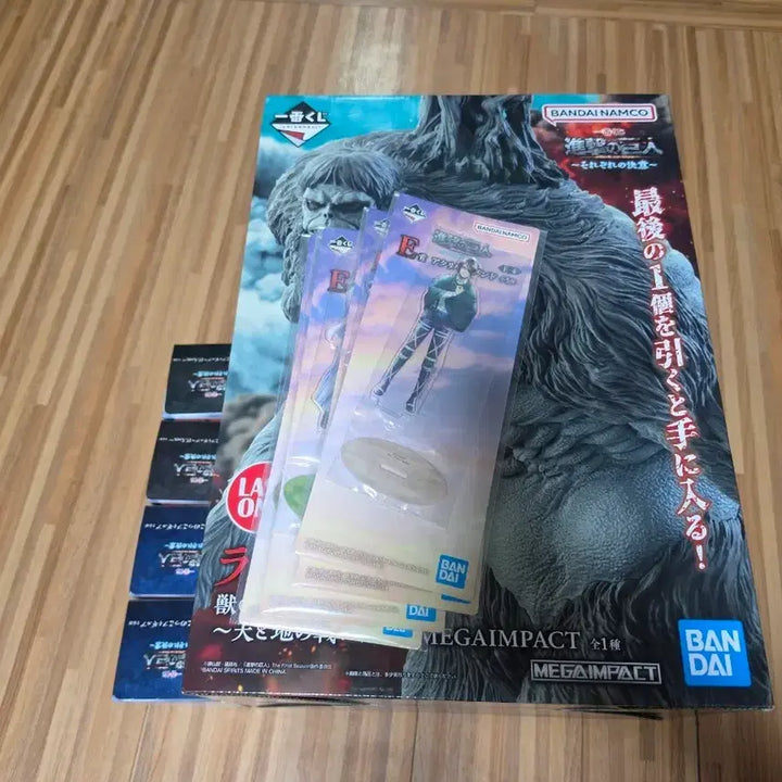 [BUNJANG] Ichiban Kuji Attack on Titan Last One Figure / 제일복권 진격의 거인  라스트원 피규어 판매합니다.