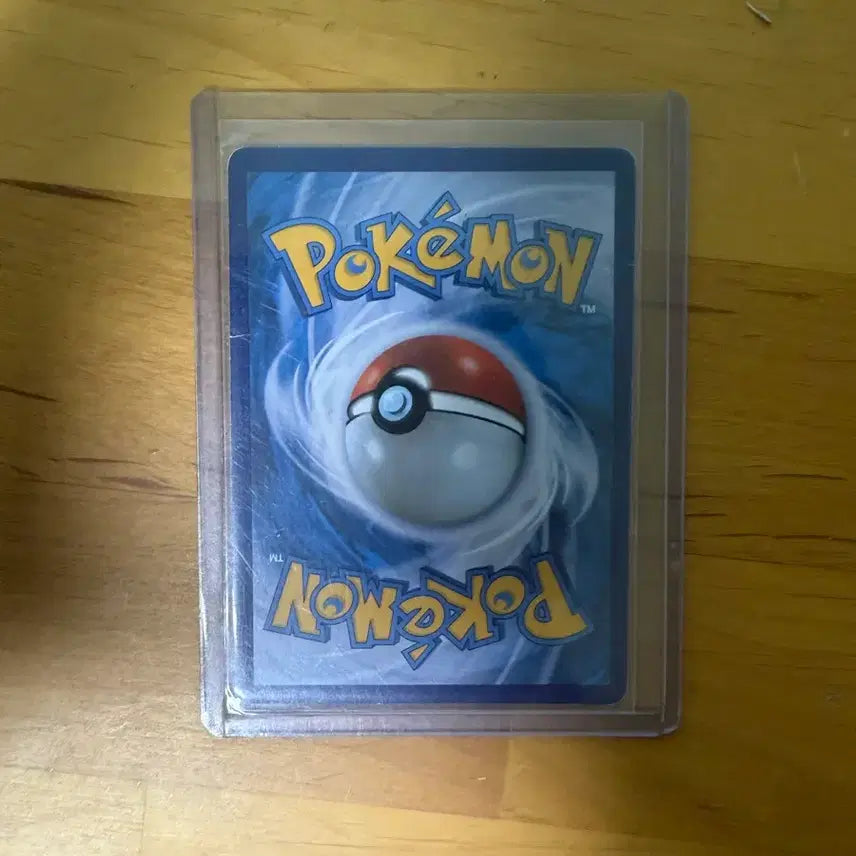 [BUNJANG] Pokemon TCG Umbreon V CSR VMAX Climax Korean Edition / 포켓몬 TCG 블래키 V CSR VMAX 클라이맥스 (한글판)