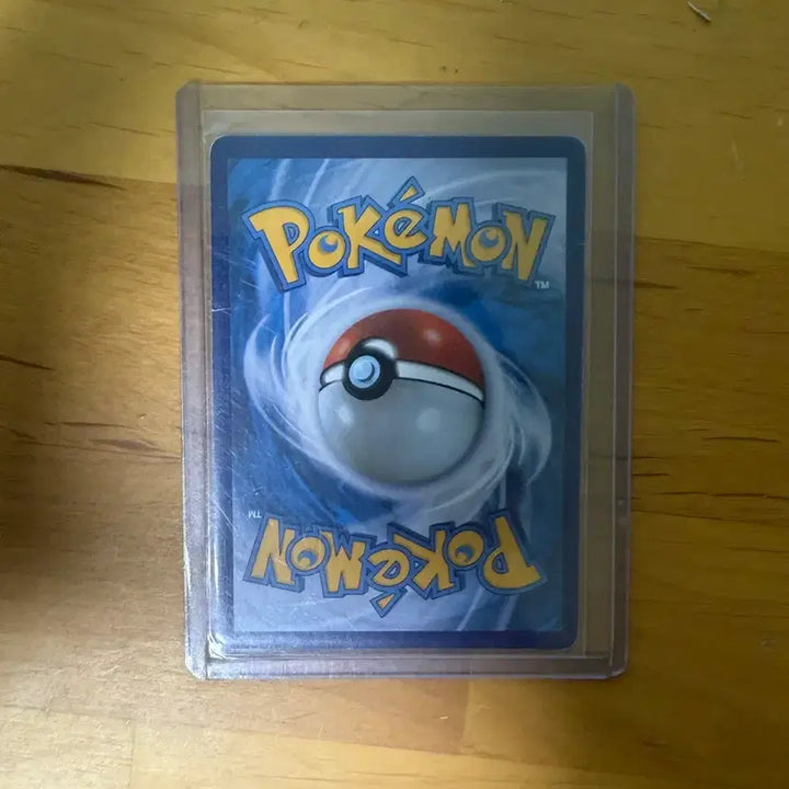 [BUNJANG] Pokemon TCG Umbreon V CSR VMAX Climax Korean Edition / 포켓몬 TCG 블래키 V CSR VMAX 클라이맥스 (한글판)