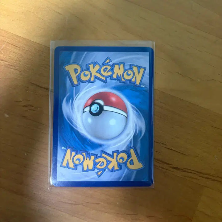 [BUNJANG] Pokemon TCG Jolteon ex SAR Terastal Festa ex (Korean) / 포켓몬 TCG 쥬피썬더 ex SAR 테라스탈 페스타 ex