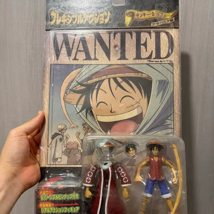 [BUNJANG] One Piece Luffy Classic Action Figure Alabasta Edition (Sealed) / (미개봉) 원피스 루피 고전 액션 피규어 알라바스타