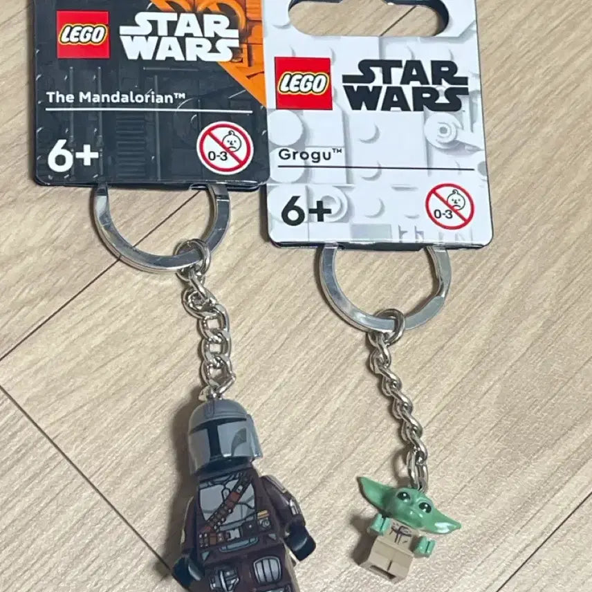 [BUNJANG] LEGO Star Wars The Mandalorian Grogu Keychain / 레고 스타워즈 만달로리안 그로구 키링