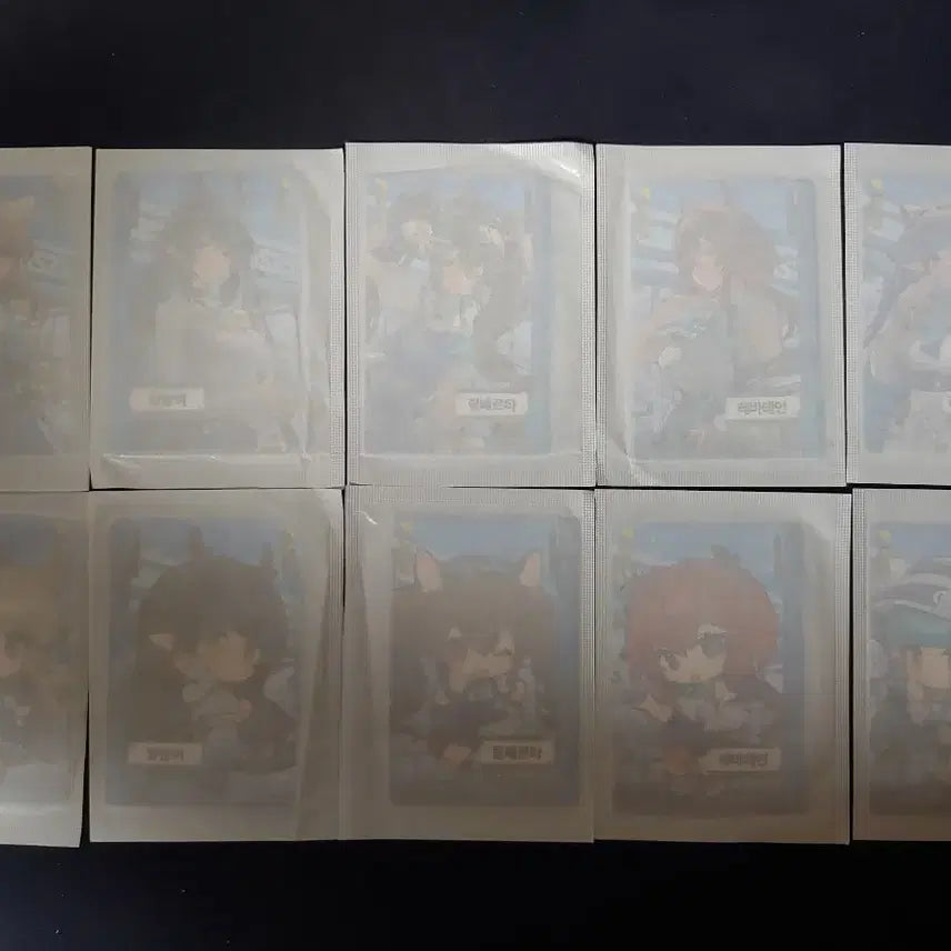 [BUNJANG] ENFIELD GS25 Chocolate Photocard Full Set 10 Cards / 엔드필드 gs25 초콜릿 포토카드 전종 10장