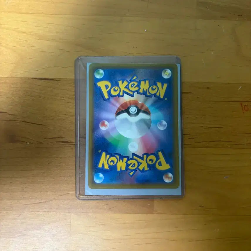 [BUNJANG] Pokemon TCG Arceus V P Promo Card (Japanese Edition) / 포켓몬 TCG 아르세우스 V P 프로모 카드 (일어판)