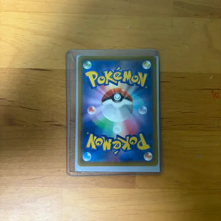 [BUNJANG] Pokemon TCG Arceus V P Promo Card (Japanese Edition) / 포켓몬 TCG 아르세우스 V P 프로모 카드 (일어판)