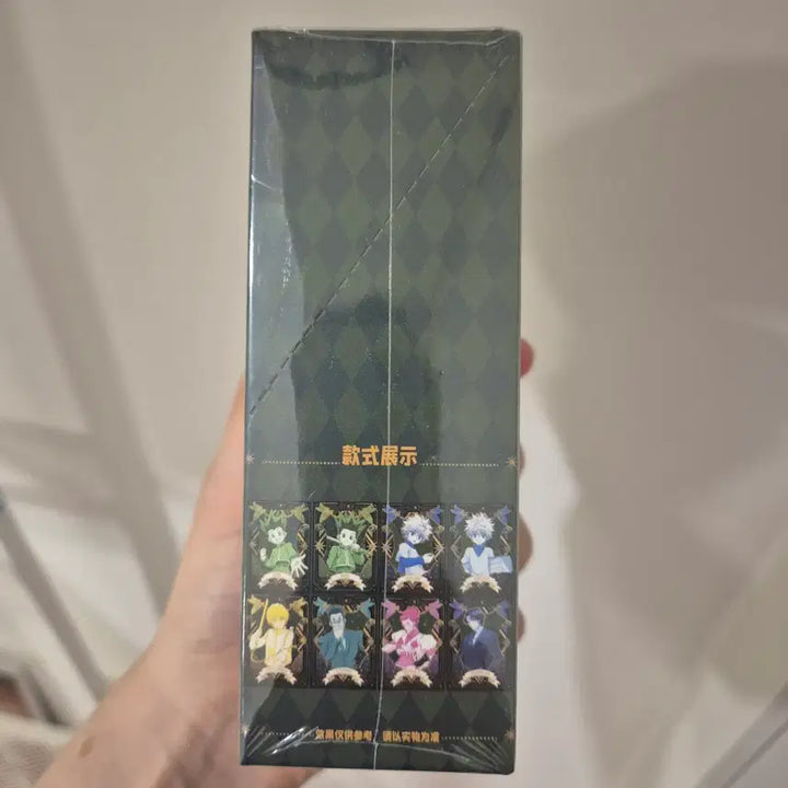 [BUNJANG] Hunter x Hunter Acrylic Card Full Set (8 pieces, Sealed) / (택포 7.2) 헌터x헌터 아크릴카드 8개 풀세트 미개봉