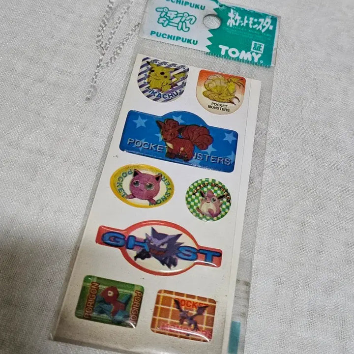 [BUNJANG] Pokemon Sticker Japanese Vintage Licensed Product Pikachu / 포켓몬스터 스티커 일본 고전문구 라이센스 정품 굿즈 다꾸 피카츄
