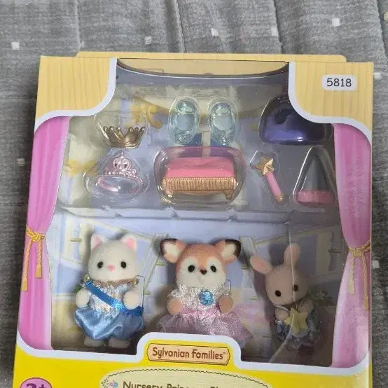 [BUNJANG] Sylvanian Families Nursery Princess Play Set / 실바니안 패밀리 너서리 프린세스 플레이 세트