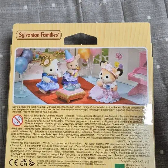 [BUNJANG] Sylvanian Families Nursery Princess Play Set / 실바니안 패밀리 너서리 프린세스 플레이 세트