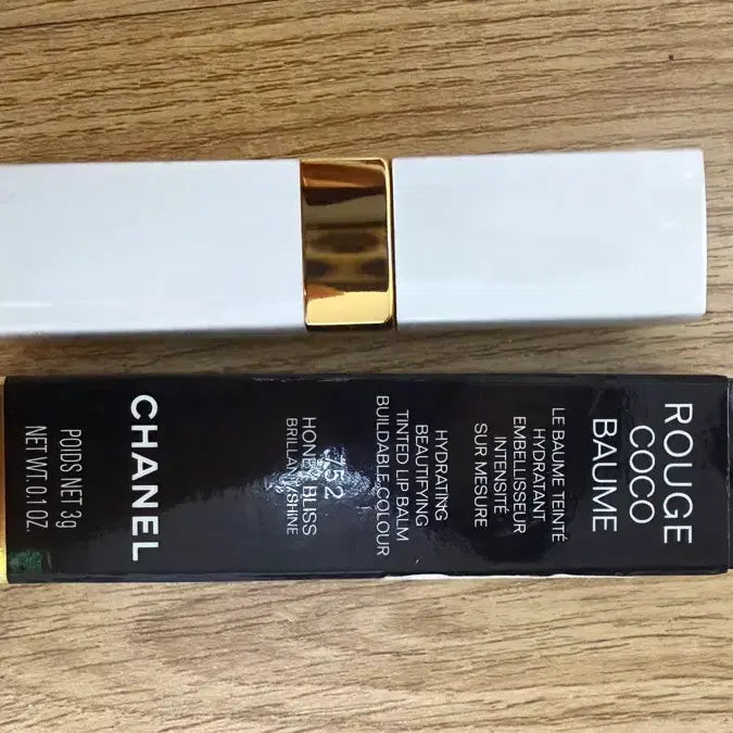 [BUNJANG] Chanel Rouge Coco Balm 752 Honey Bliss / 샤넬 루쥬 코코 밤 752 허니 블리스(새상품)