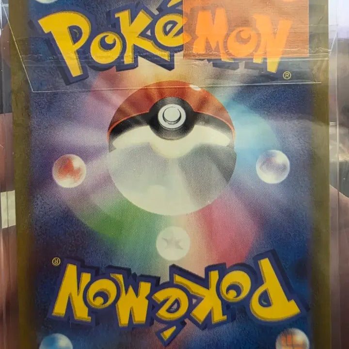 [BUNJANG] Pokémon Card Akugger 079/073 AR Japanese / 악뜨거 079/073 AR 포켓몬 카드 일판