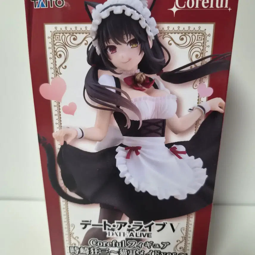 [BUNJANG] Date A Live Kurumi Kurumi Coreful Figure (Sealed) / 미개봉)데이트어라이브) 데어라 쿠루미 코어풀 피규어