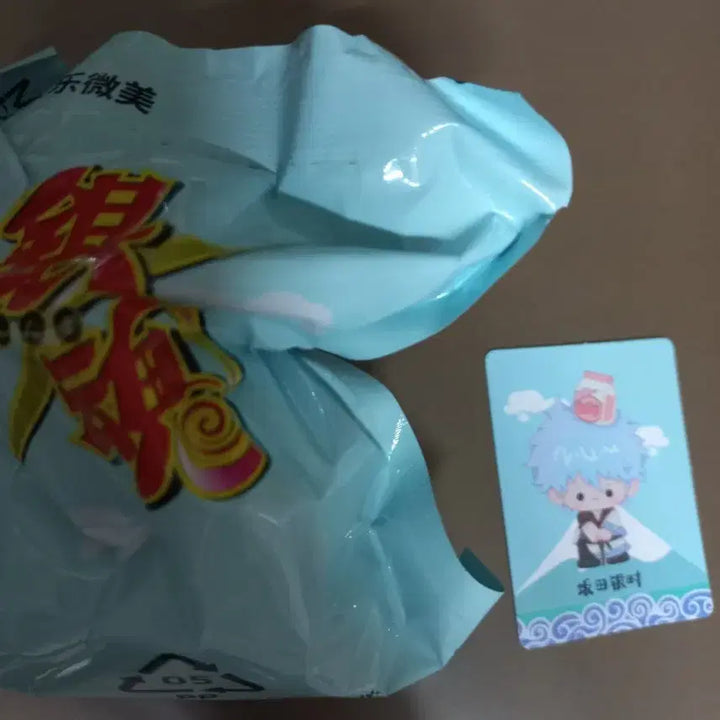 [BUNJANG] Gintama My Reway Bean Figure Gintoki (Box Opened) / 판매) 은혼 마이러웨이 콩알 피규어 긴토키