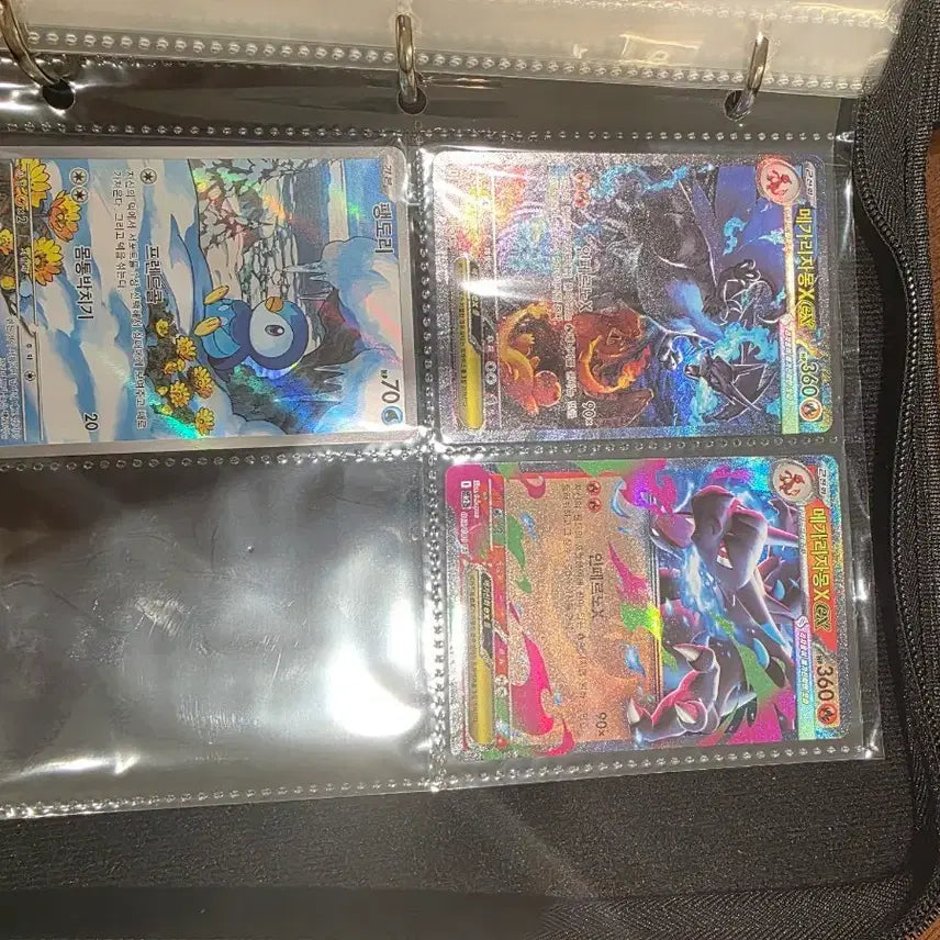 [BUNJANG] Pokemon Card Bundle (Assorted) / 메가리자몽 SAR 빼고 나머지 도합 1만원에 팝니다