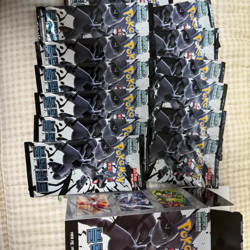 [BUNJANG] Pokemon Card Black Bolt Search Pack / 포켓몬 카드 블랙볼트 서치팩