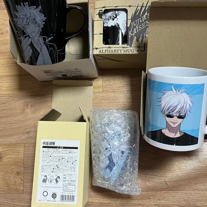 [BUNJANG] Jujutsu Kaisen Gojo Mug Cup Bundle Set (4 Types) / 주술회전 고죠 머그컵 4종 일괄판매