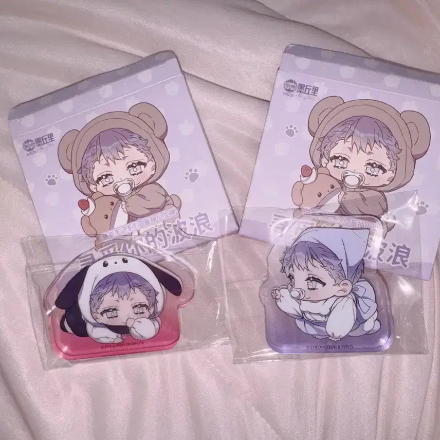 [BUNJANG] Bangwool Acrylic Block Set / 너찾파 팬베이스 방울이 아크릴 블록세트