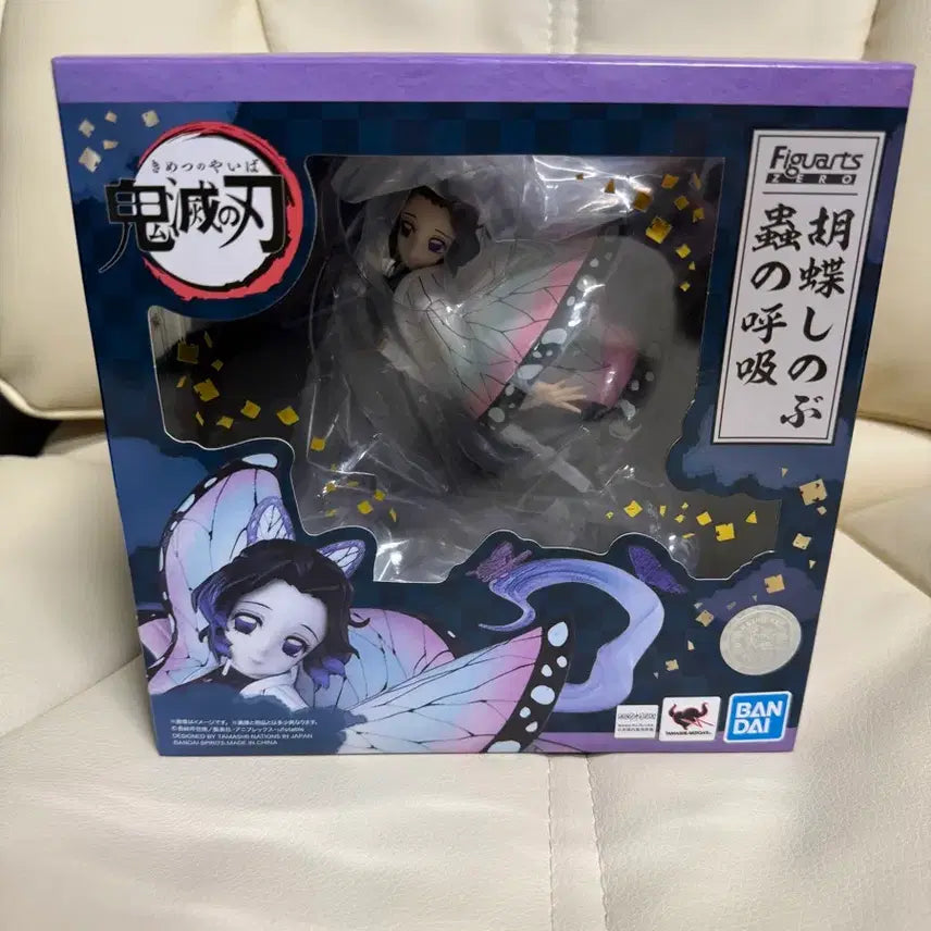 [BUNJANG] Aniplex+ Kanao Tsuyuri Kimetsu no Yaiba Figure / 택포21) 아츠제로 코쵸 시노부