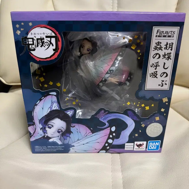 [BUNJANG] Aniplex+ Kanao Tsuyuri Kimetsu no Yaiba Figure / 택포21) 아츠제로 코쵸 시노부